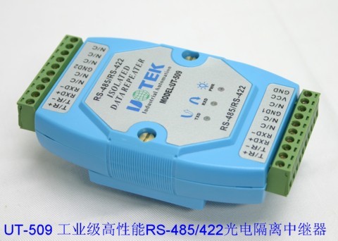 供应485/422光电隔离中继器UT-509